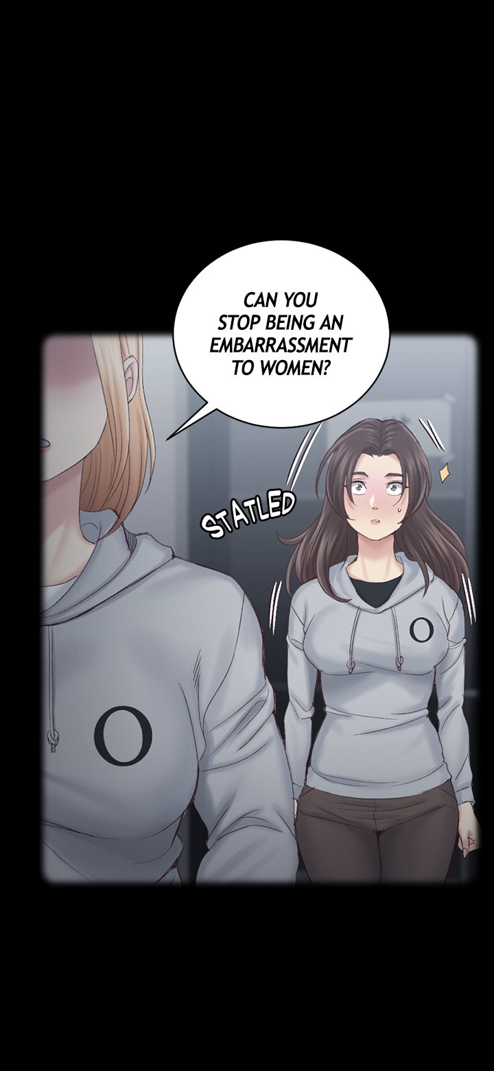 That Man's Room Manhwa - Chapter 134 Page 0