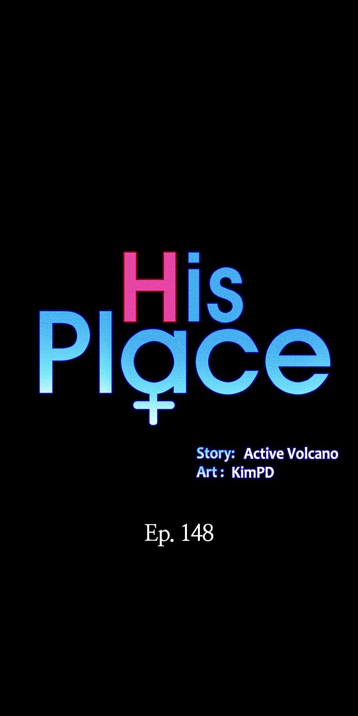 That Man's Room Manhwa - Chapter 148 Page 1