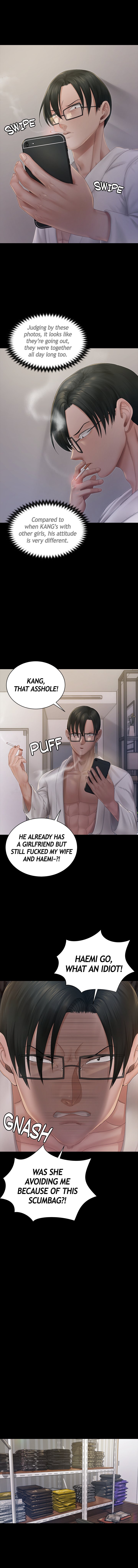 That Man's Room Manhwa - Chapter 148 Page 5