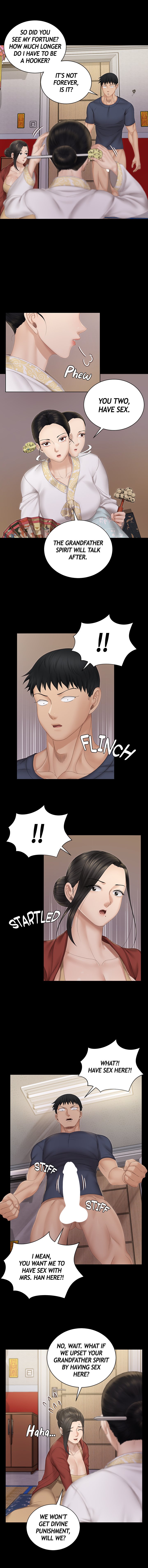 That Man's Room Manhwa - Chapter 152 Page 6