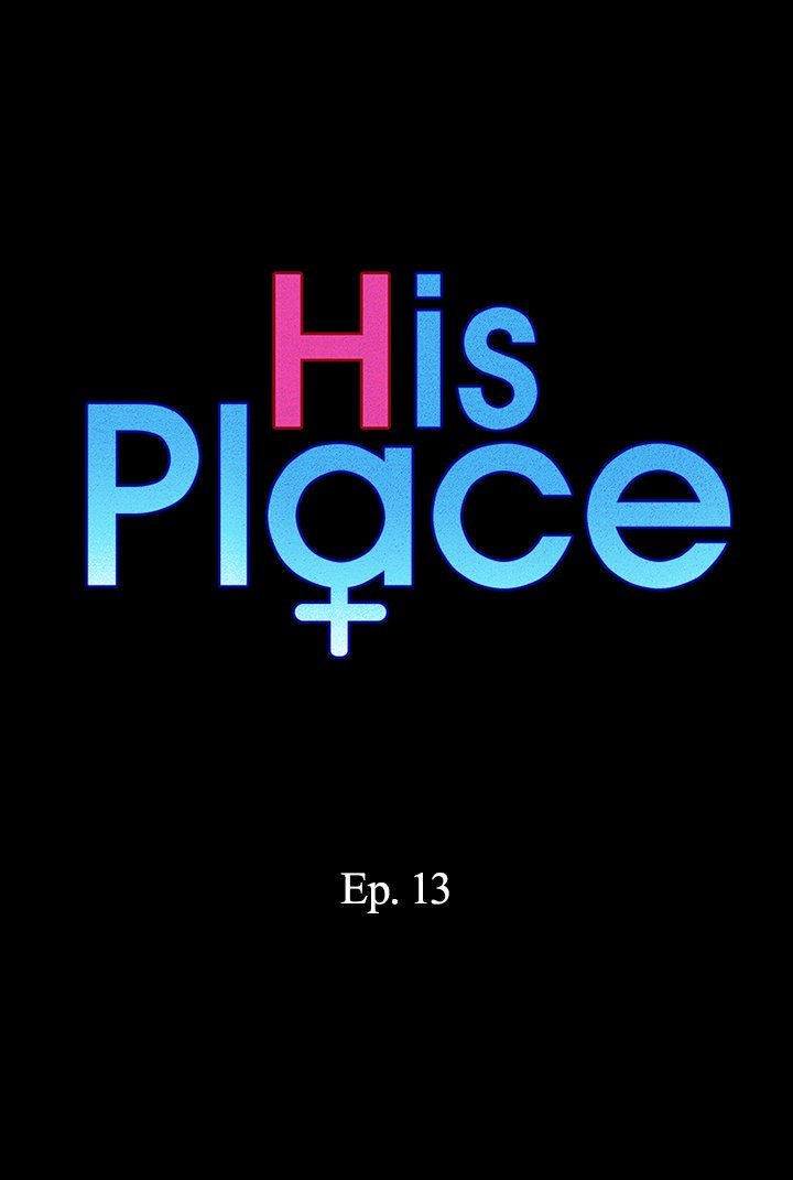 That Man's Room Manhwa - Chapter 13 Page 2