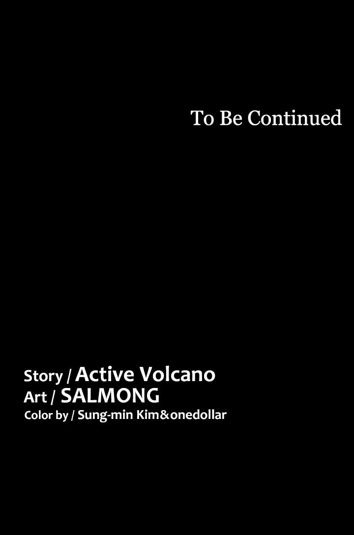 That Man's Room Manhwa - Chapter 13 Page 14