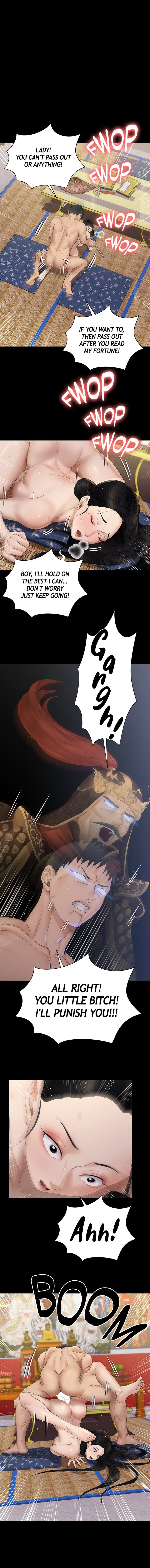 That Man's Room Manhwa - Chapter 155 Page 0