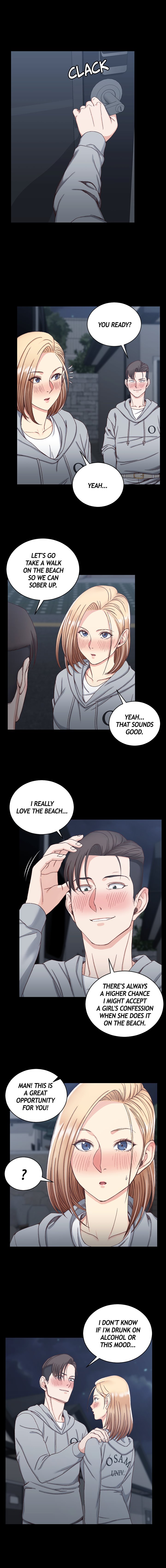 That Man's Room Manhwa - Chapter 76 Page 2