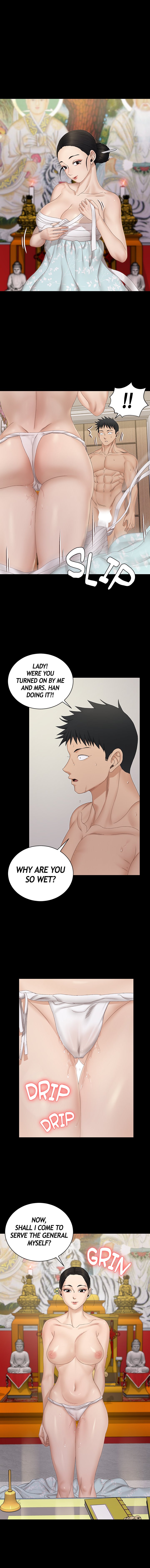 That Man's Room Manhwa - Chapter 154 Page 0