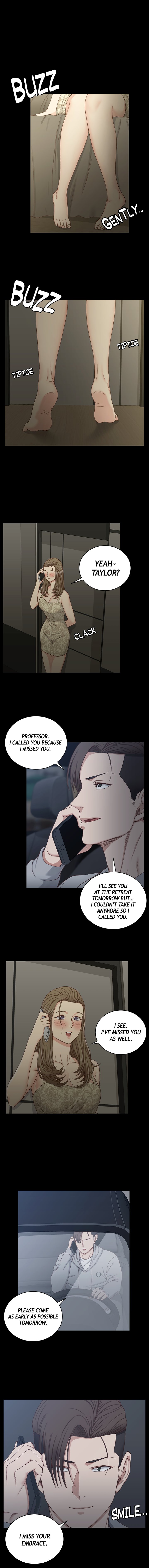 That Man's Room Manhwa - Chapter 82 Page 0