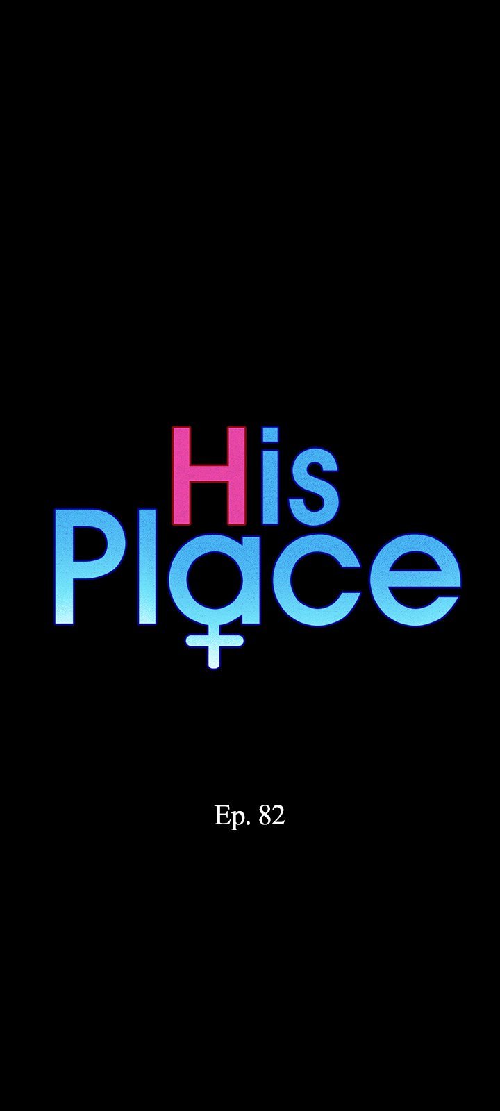 That Man's Room Manhwa - Chapter 82 Page 1