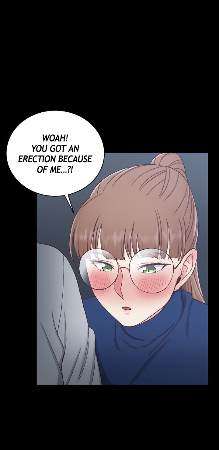 That Man's Room Manhwa - Chapter 95 Page 0