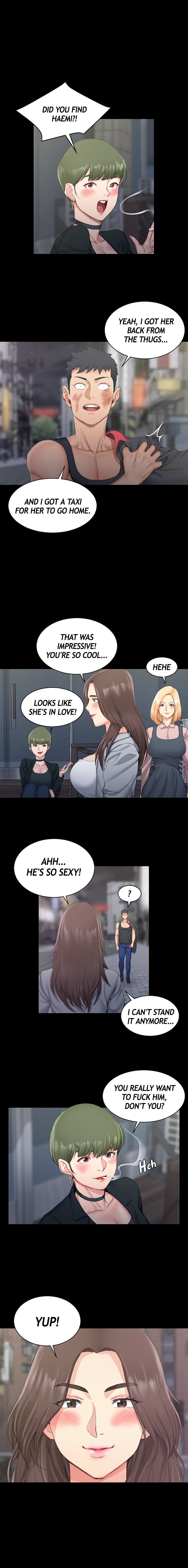 That Man's Room Manhwa - Chapter 16 Page 0