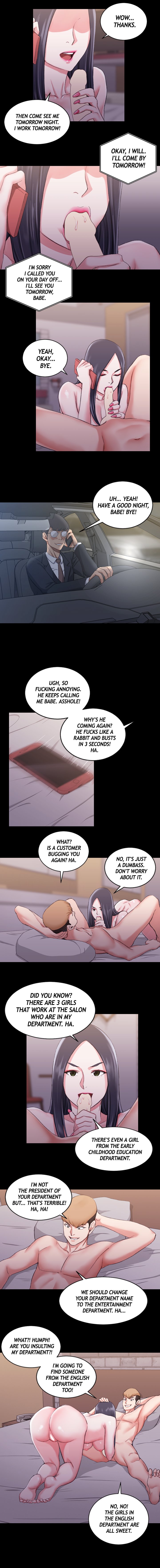 That Man's Room Manhwa - Chapter 25 Page 12