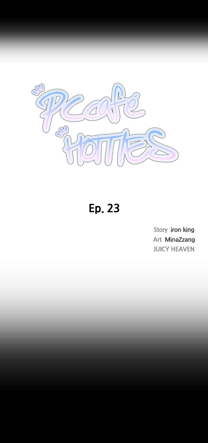 PC Café HOTTIES Manhwa - Chapter 23 Page 1