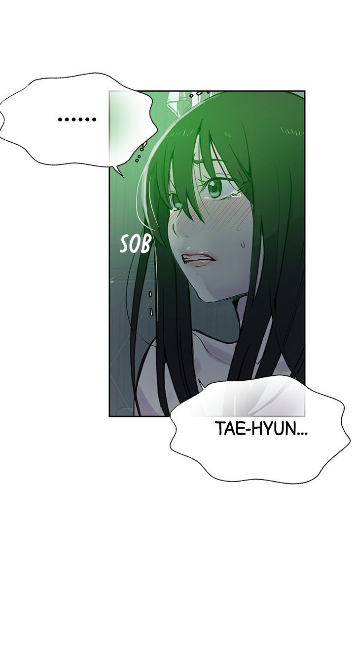 PC Café HOTTIES Manhwa - Chapter 47 Page 1