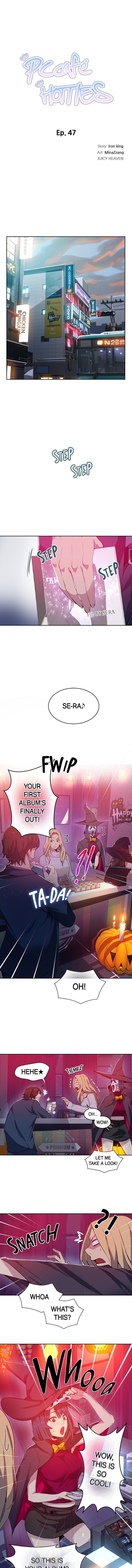 PC Café HOTTIES Manhwa - Chapter 47 Page 3