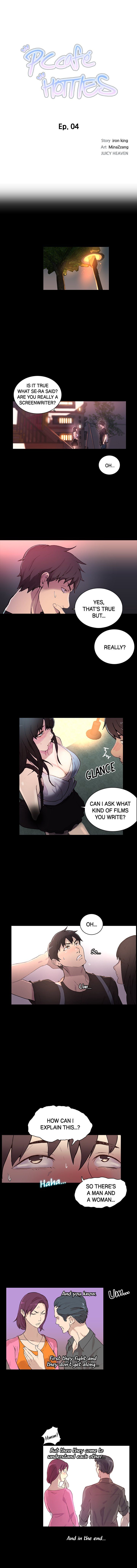 PC Café HOTTIES Manhwa - Chapter 4 Page 1