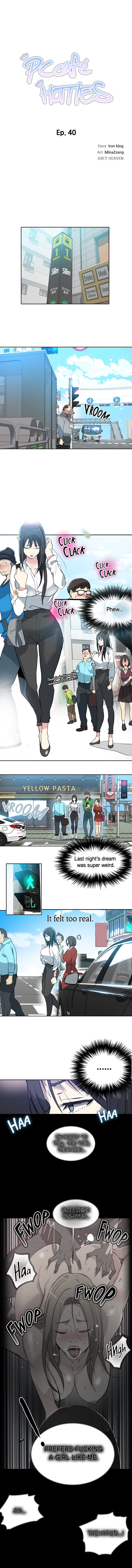 PC Café HOTTIES Manhwa - Chapter 40 Page 1