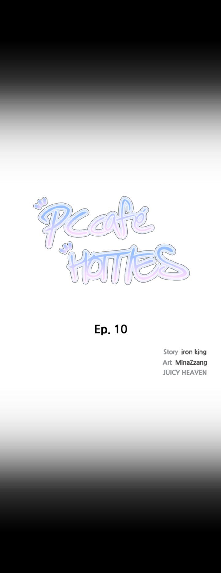 PC Café HOTTIES Manhwa - Chapter 10 Page 1