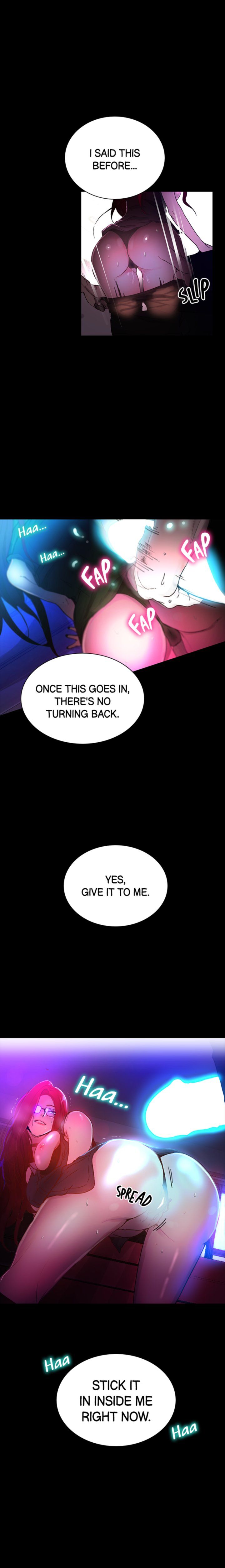 PC Café HOTTIES Manhwa - Chapter 6 Page 0