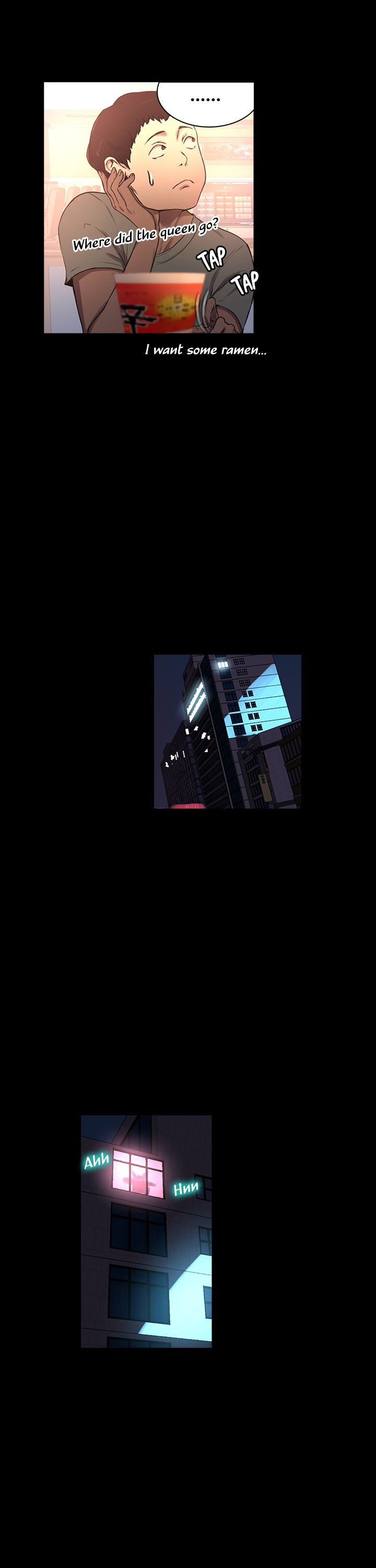 PC Café HOTTIES Manhwa - Chapter 6 Page 9