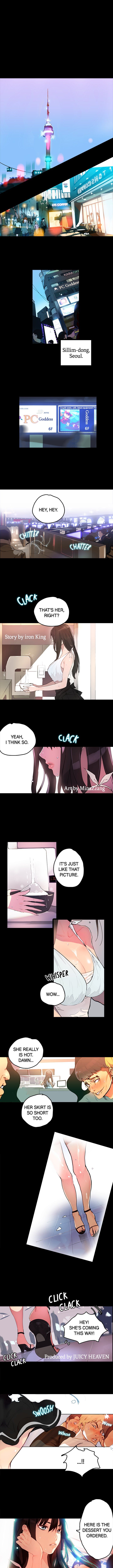 PC Café HOTTIES Manhwa - Chapter 1 Page 0