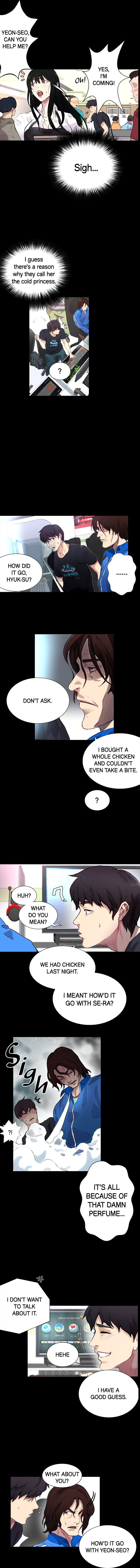 PC Café HOTTIES Manhwa - Chapter 8 Page 4