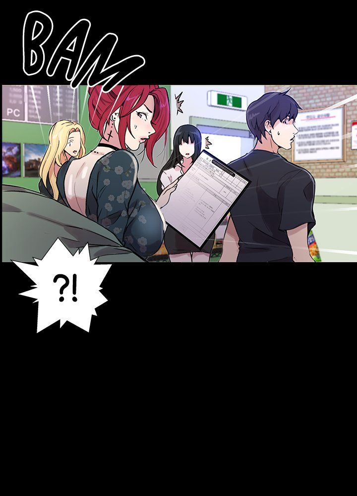 PC Café HOTTIES Manhwa - Chapter 8 Page 11