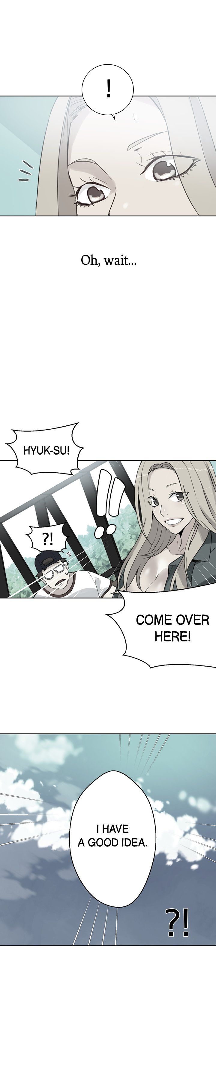 PC Café HOTTIES Manhwa - Chapter 57 Page 1