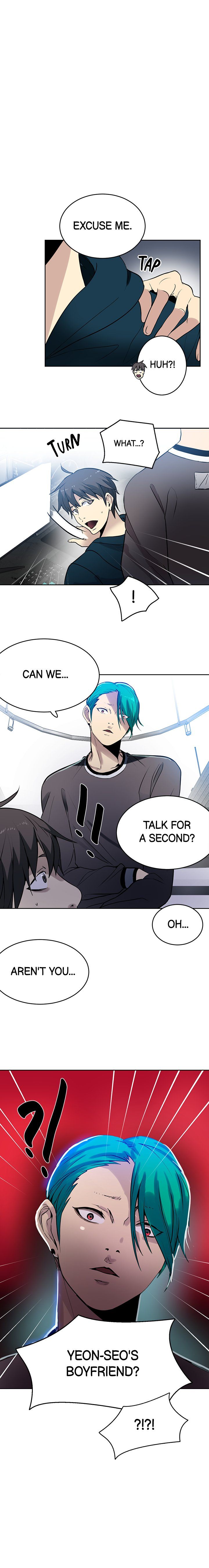 PC Café HOTTIES Manhwa - Chapter 37 Page 0