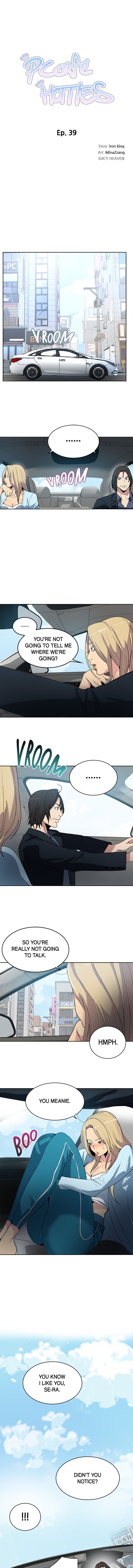 PC Café HOTTIES Manhwa - Chapter 39 Page 1