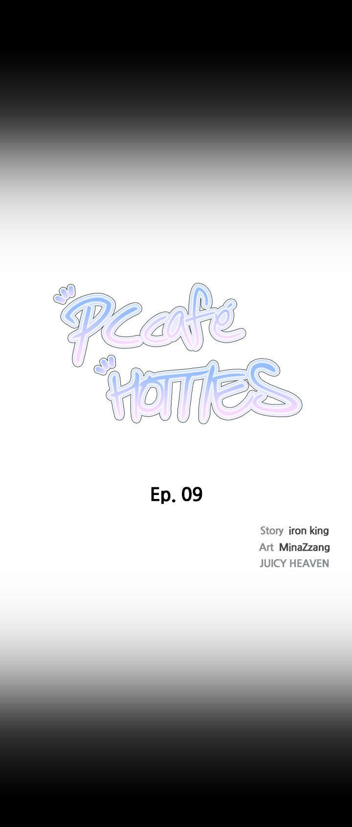 PC Café HOTTIES Manhwa - Chapter 9 Page 1