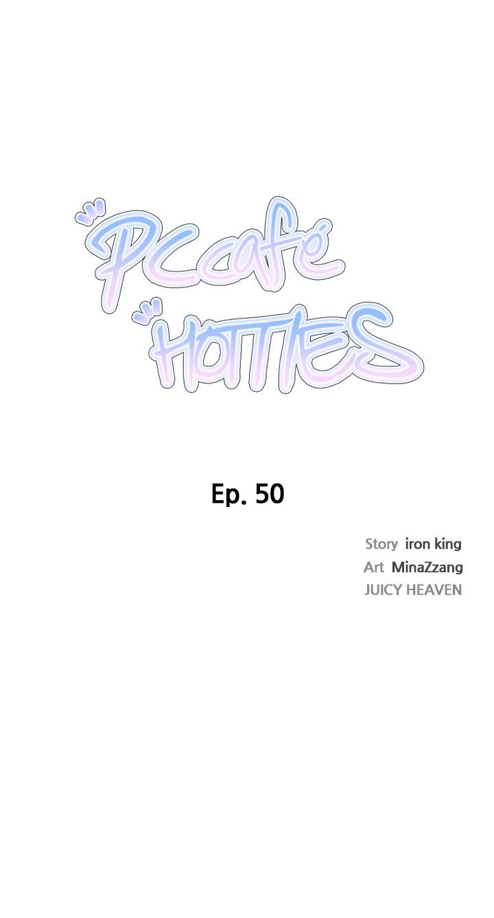 PC Café HOTTIES Manhwa - Chapter 50 Page 2