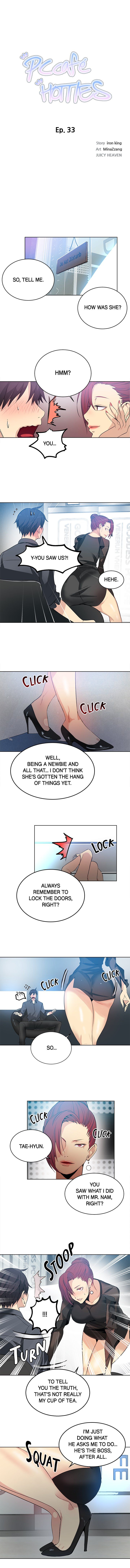 PC Café HOTTIES Manhwa - Chapter 33 Page 1