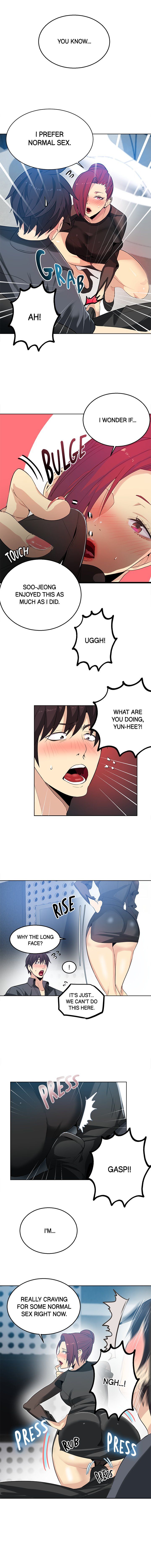 PC Café HOTTIES Manhwa - Chapter 33 Page 2