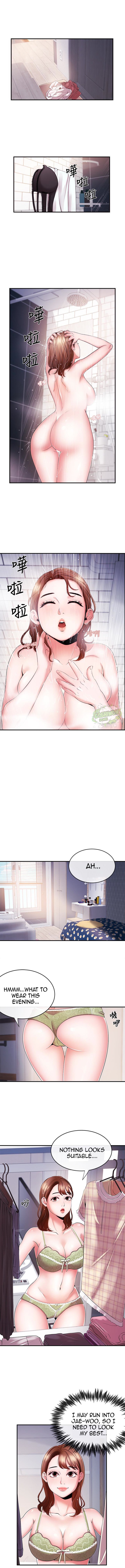 Announcer Manhwa - Chapter 7 Page 1