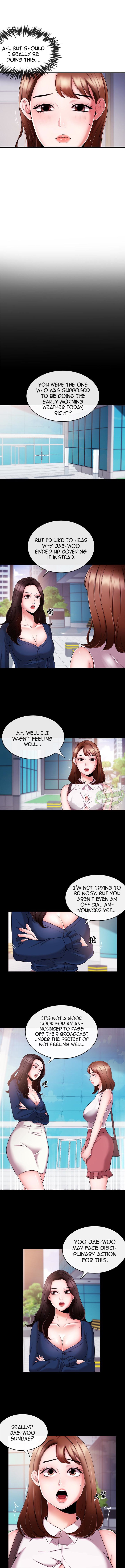 Announcer Manhwa - Chapter 7 Page 2