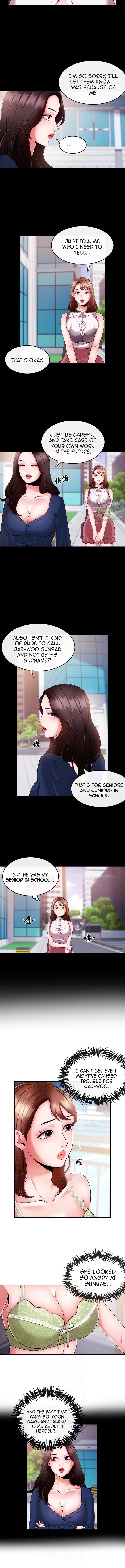 Announcer Manhwa - Chapter 7 Page 3