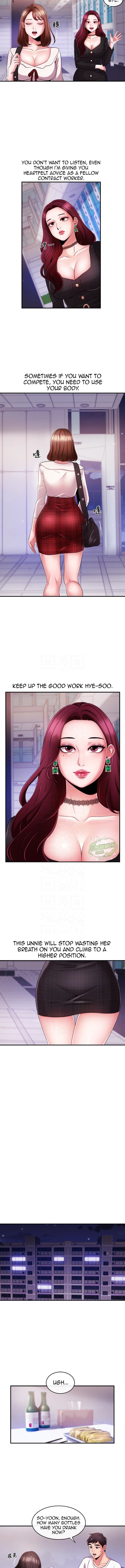 Announcer Manhwa - Chapter 7 Page 7