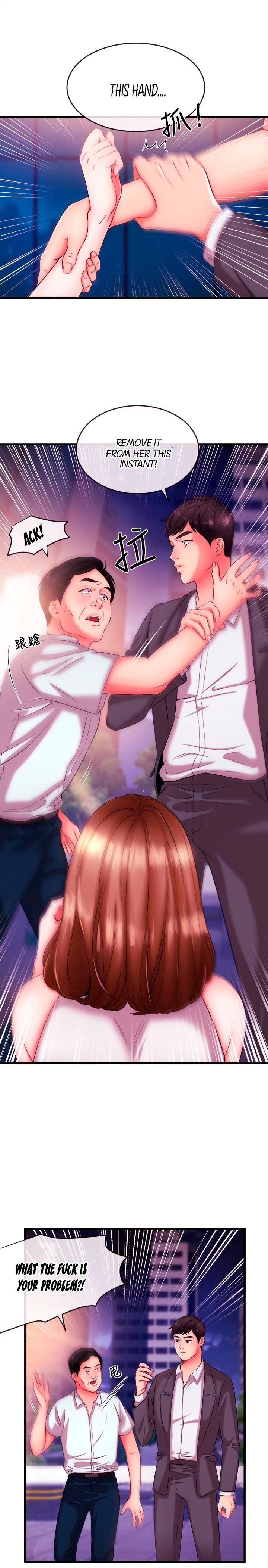 Announcer Manhwa - Chapter 4 Page 2