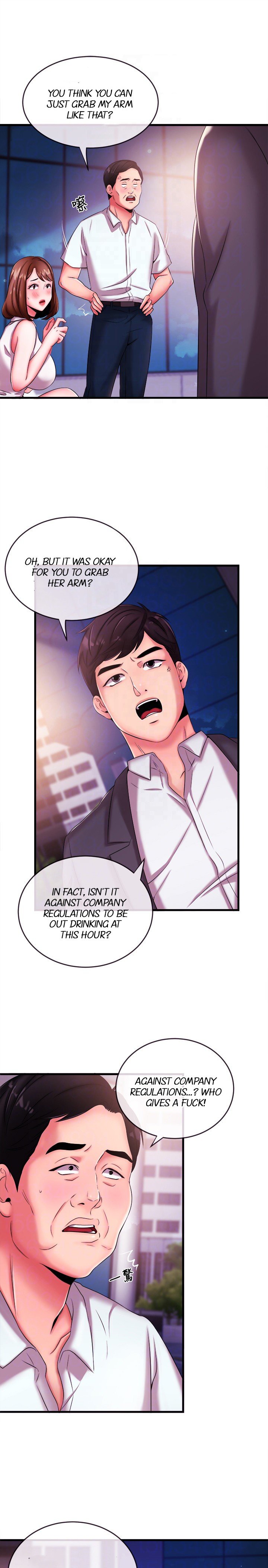 Announcer Manhwa - Chapter 4 Page 4
