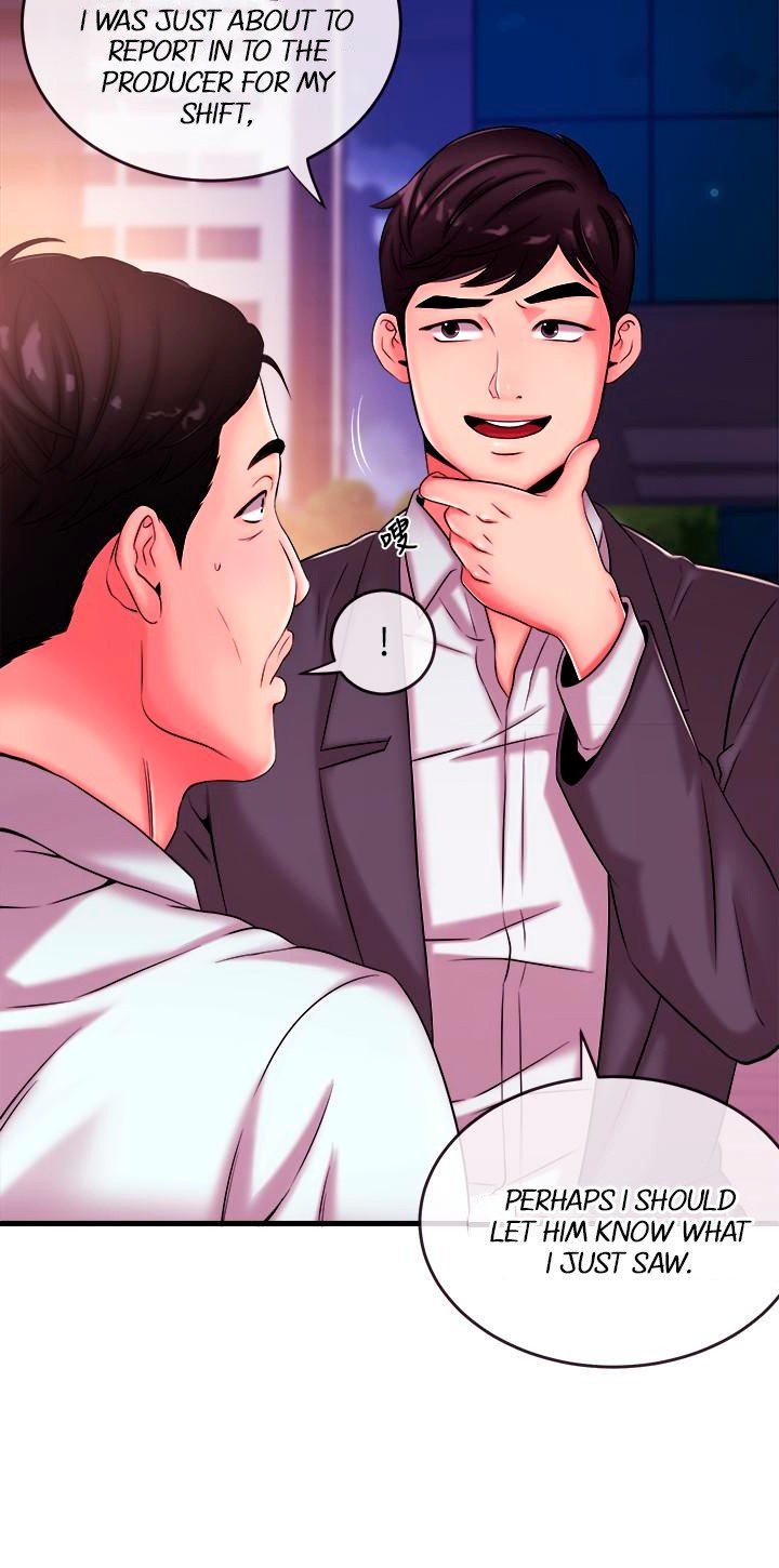 Announcer Manhwa - Chapter 4 Page 5