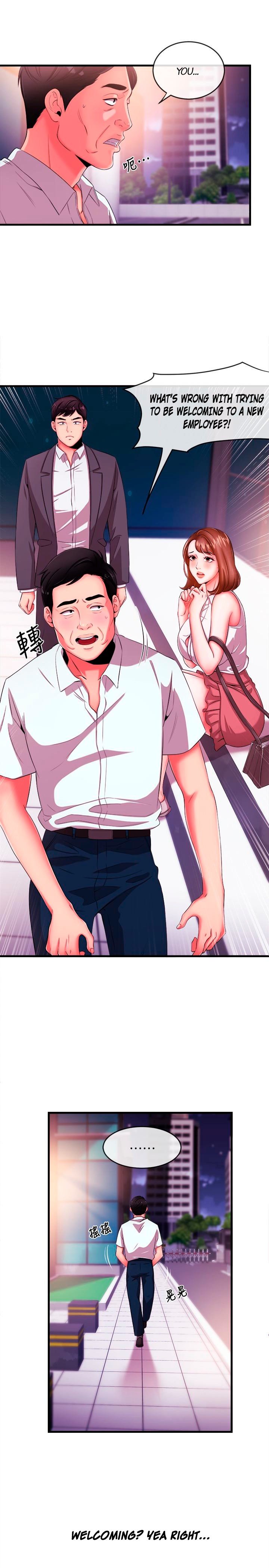 Announcer Manhwa - Chapter 4 Page 6