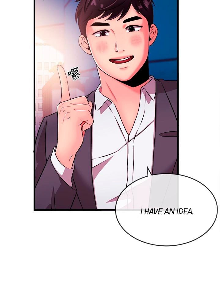 Announcer Manhwa - Chapter 4 Page 13