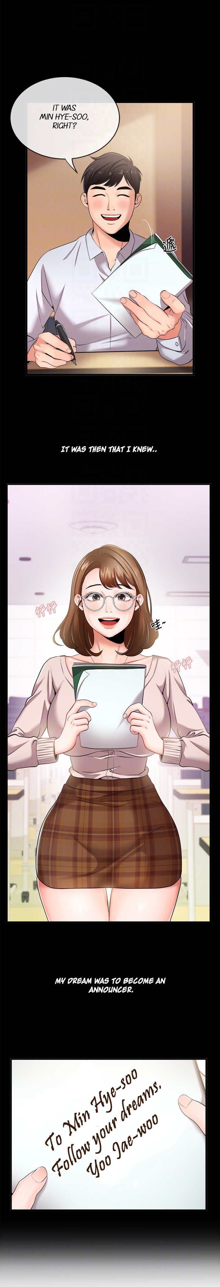 Announcer Manhwa - Chapter 4 Page 22