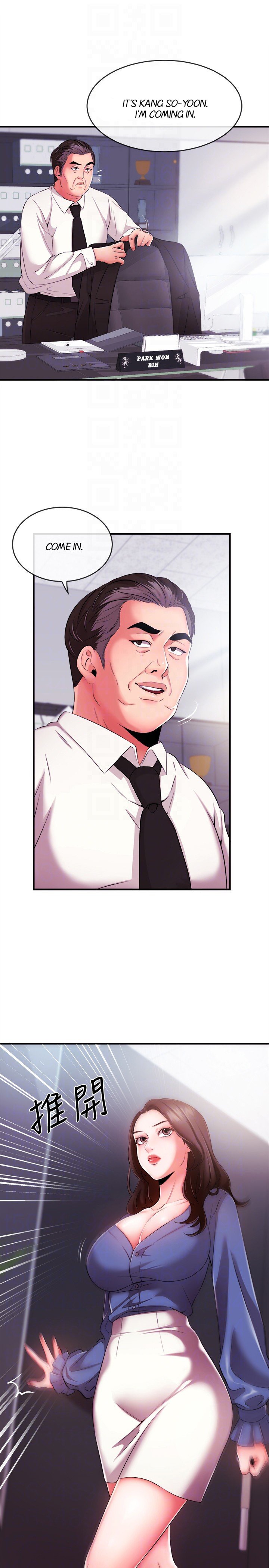 Announcer Manhwa - Chapter 4 Page 28