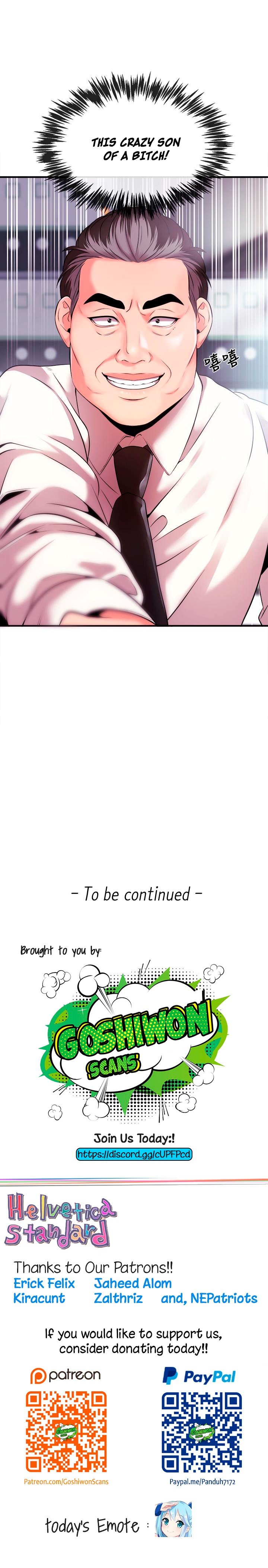 Announcer Manhwa - Chapter 4 Page 36