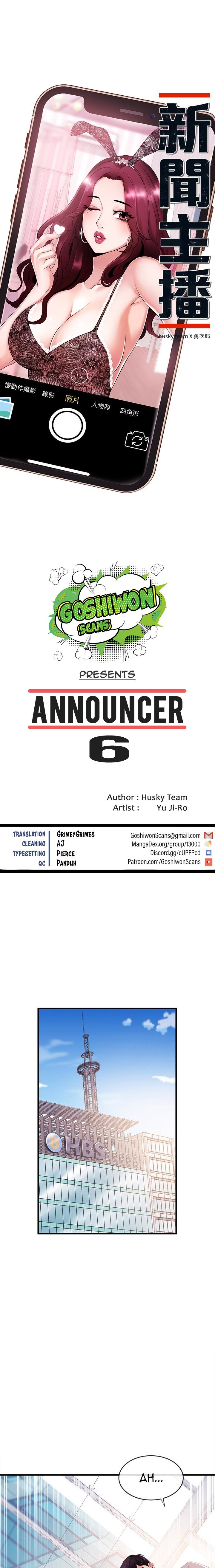 Announcer Manhwa - Chapter 6 Page 3