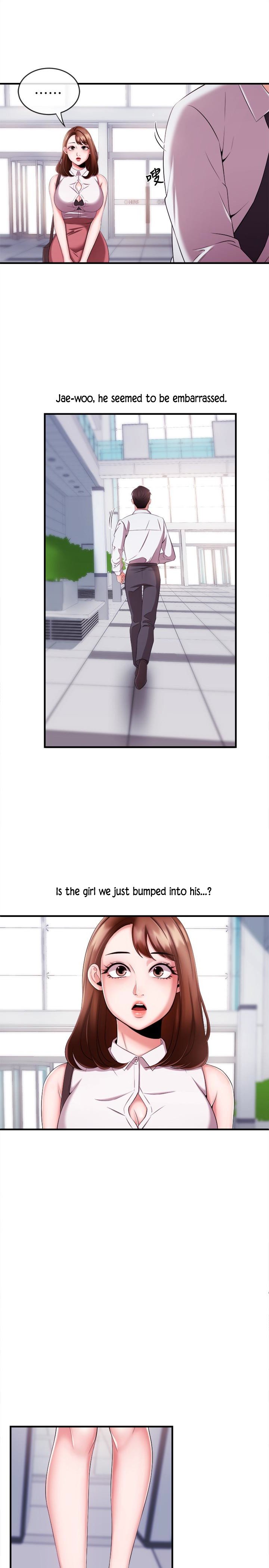 Announcer Manhwa - Chapter 6 Page 7