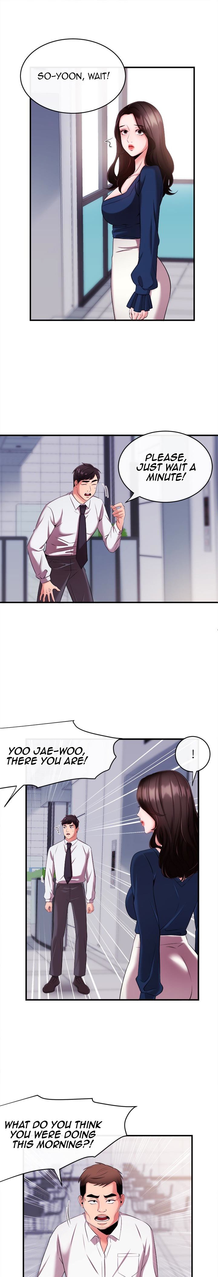 Announcer Manhwa - Chapter 6 Page 11