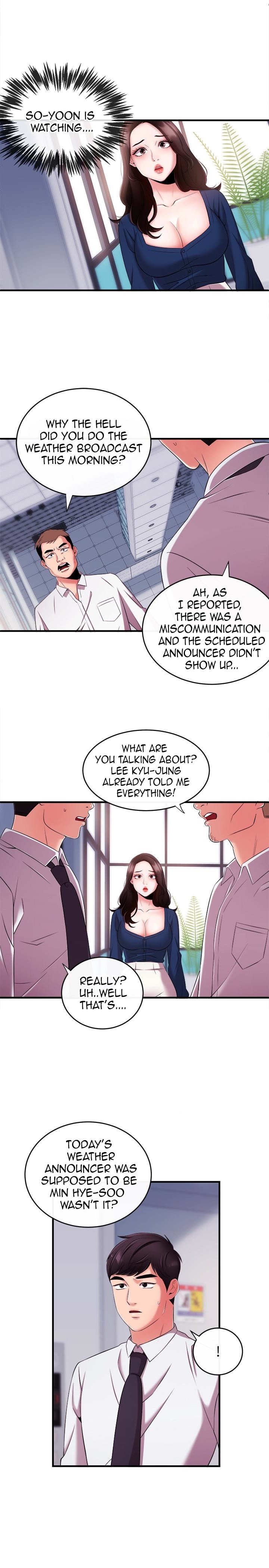 Announcer Manhwa - Chapter 6 Page 13