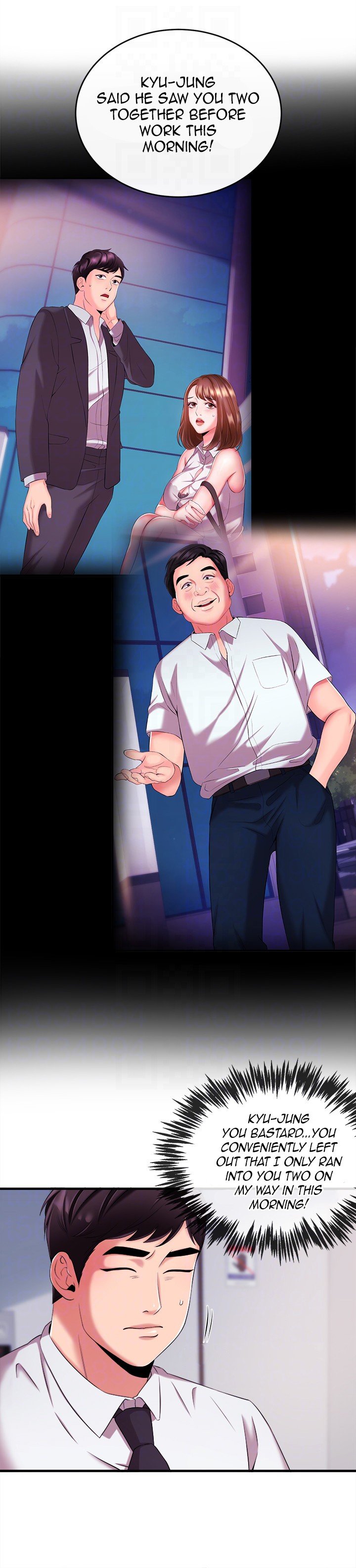 Announcer Manhwa - Chapter 6 Page 14