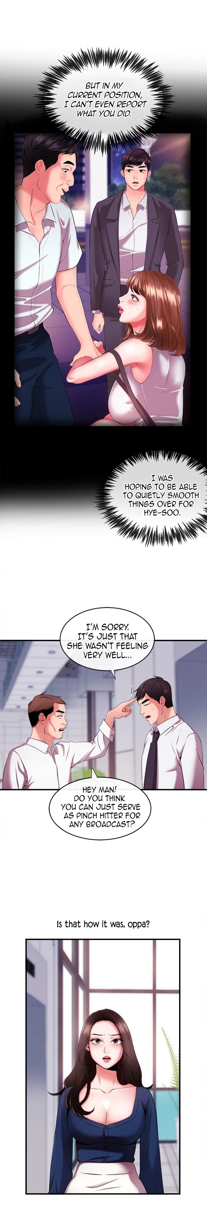 Announcer Manhwa - Chapter 6 Page 15